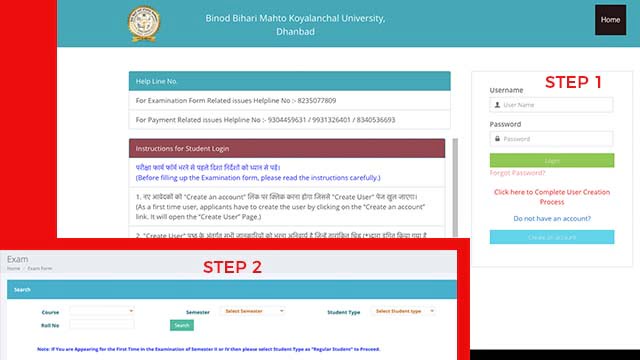 BBMKU Examination Form Online Kaise Fill-up Kare