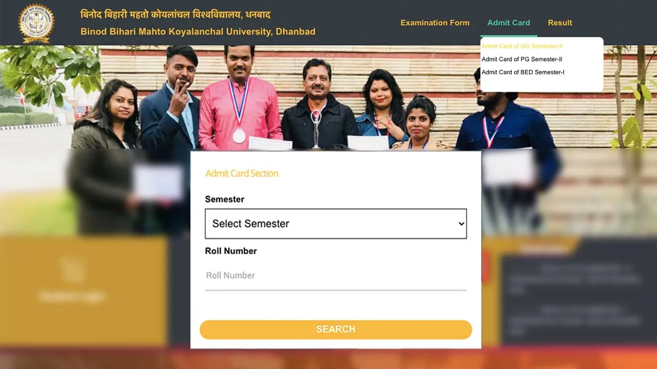 BBMKU Admit Card Download Kaise Kare?
