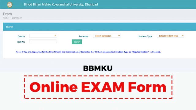 BBMKU Examination Form Onine Kaise Bhare