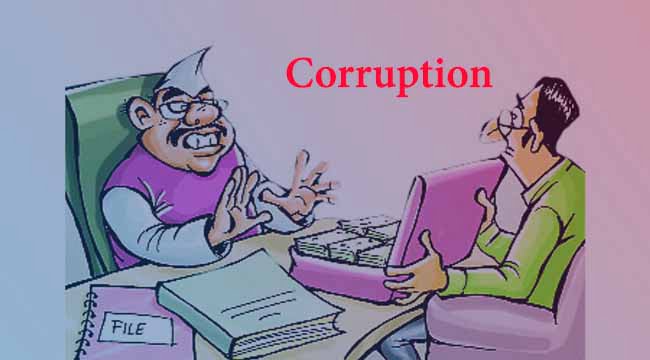 Corruption Essay in Hindi