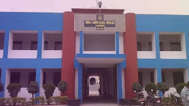 Indira Gandhi Balika vidyalaya Admission Process