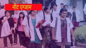 70 me passing marks kitna hai up board