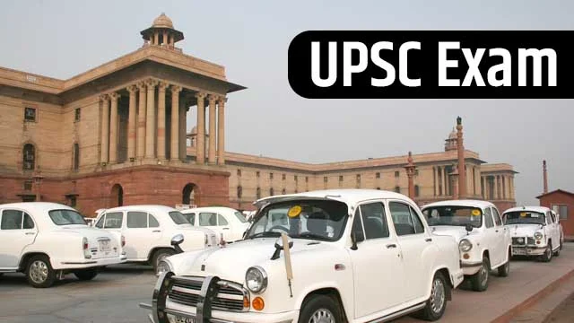 IAS ki Taiyari Kaise Kare