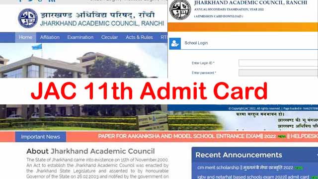 JAC 11th Exam Admit Card Download