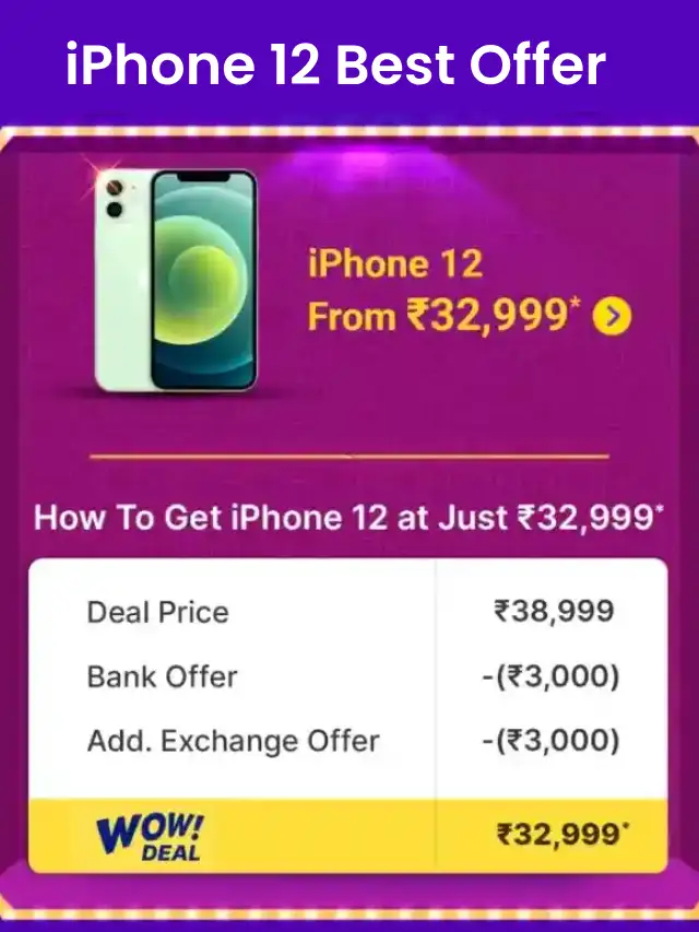 iPhone 12 Offer in Flipkart BBD Sale