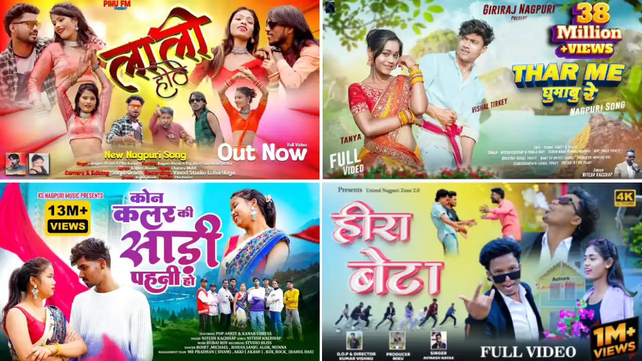 Top 5 Nagpuri Songs 2025